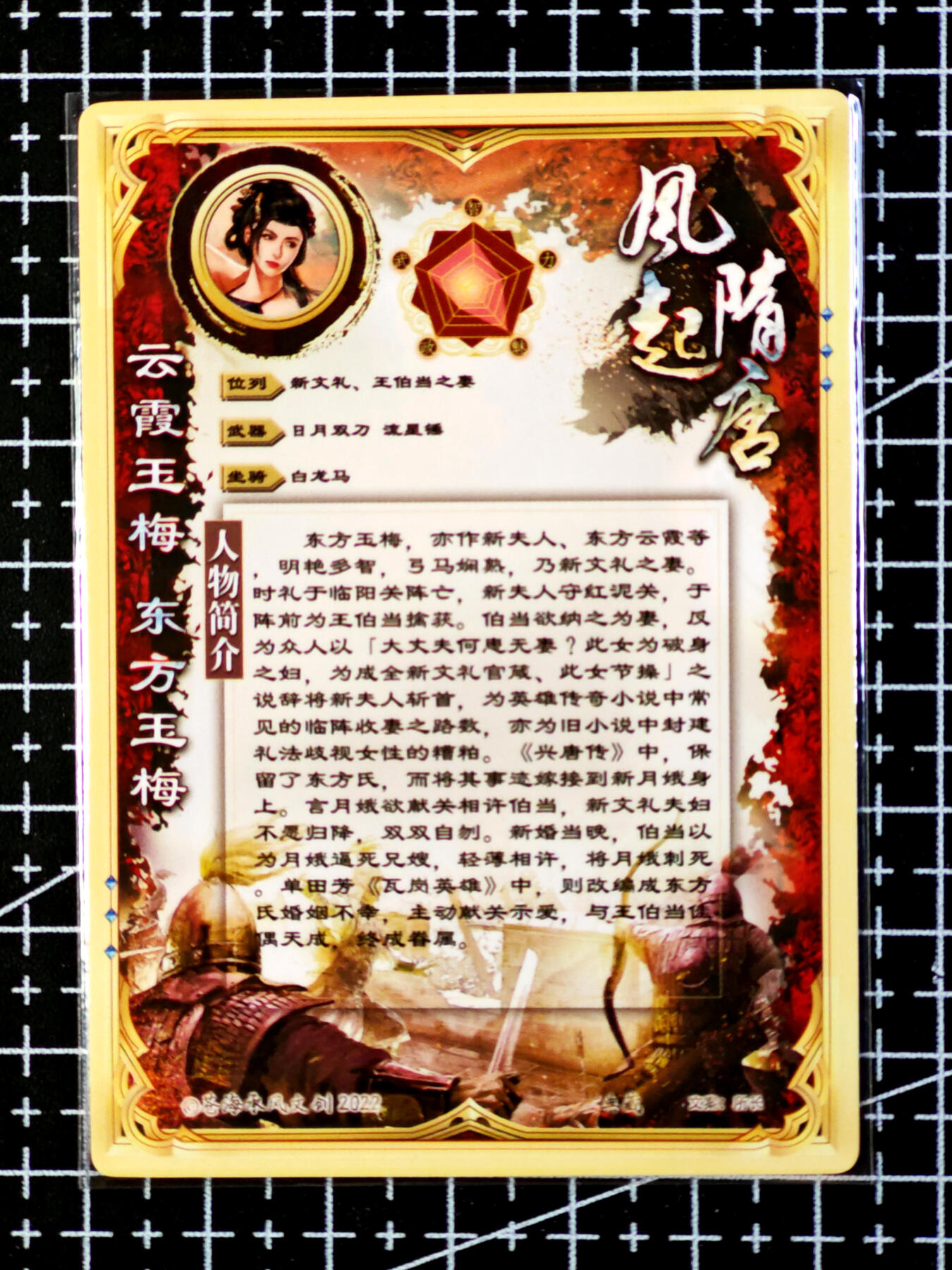 琦卡当当铺·扫码加群抽红包得〔包邮劵〕第08期 周二结束 ★★人少漏多结束早★★ (分享有奖)~持续收拍品中