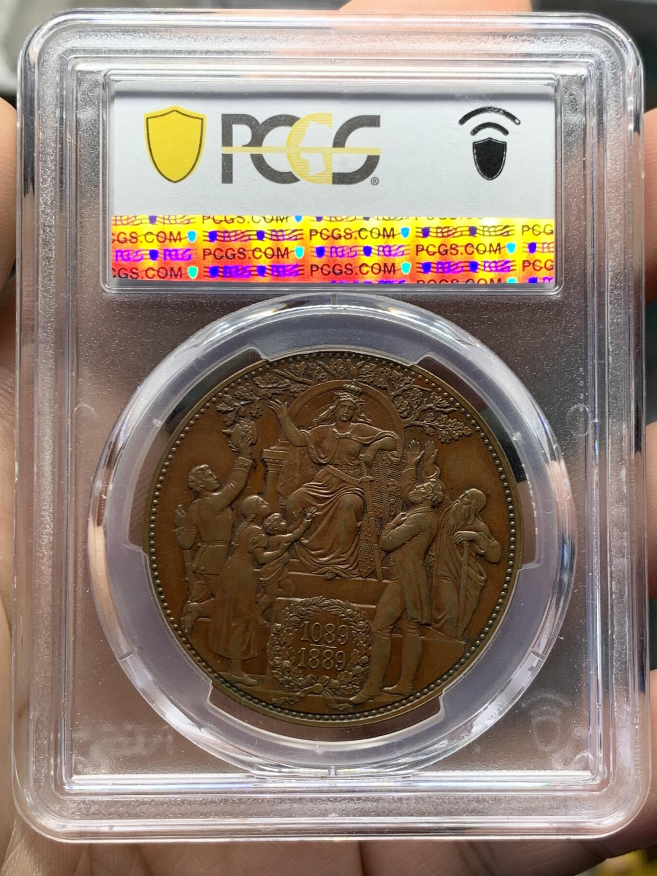 《竞宝斋》第407场 周日，周一，2场连拍 （全场包邮） 亚军分 PCGS SP65BN 德国萨克森1889年 韦廷王朝800周年5马克铜样币 高等级状态 巧克力包浆 值得入手