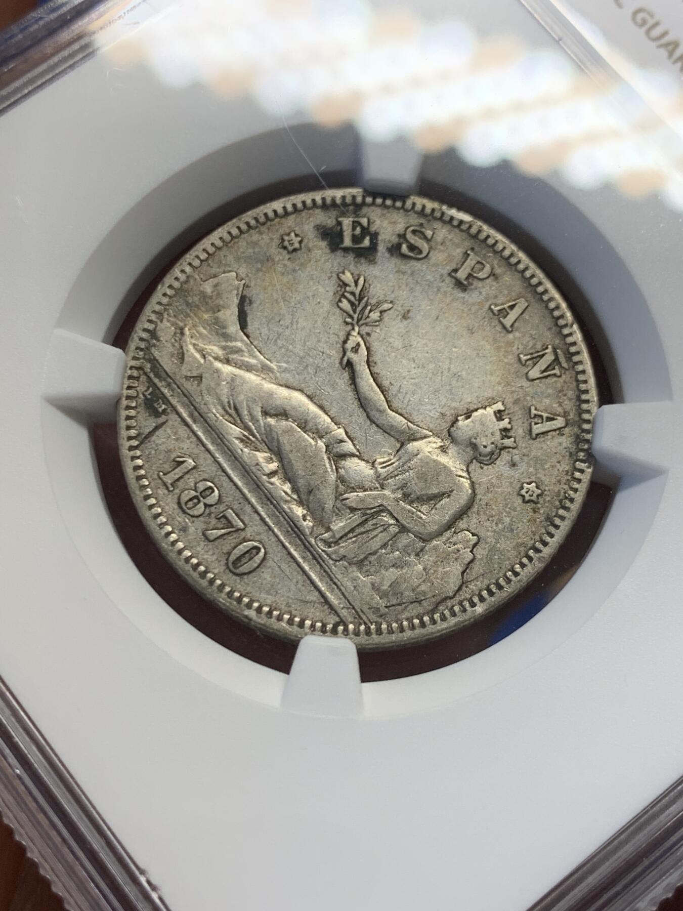 《竞宝斋》第407场 周日，周一，2场连拍 （全场包邮） NGC XF40 西班牙坐人1870年拿花女神双柱2比塞塔银币