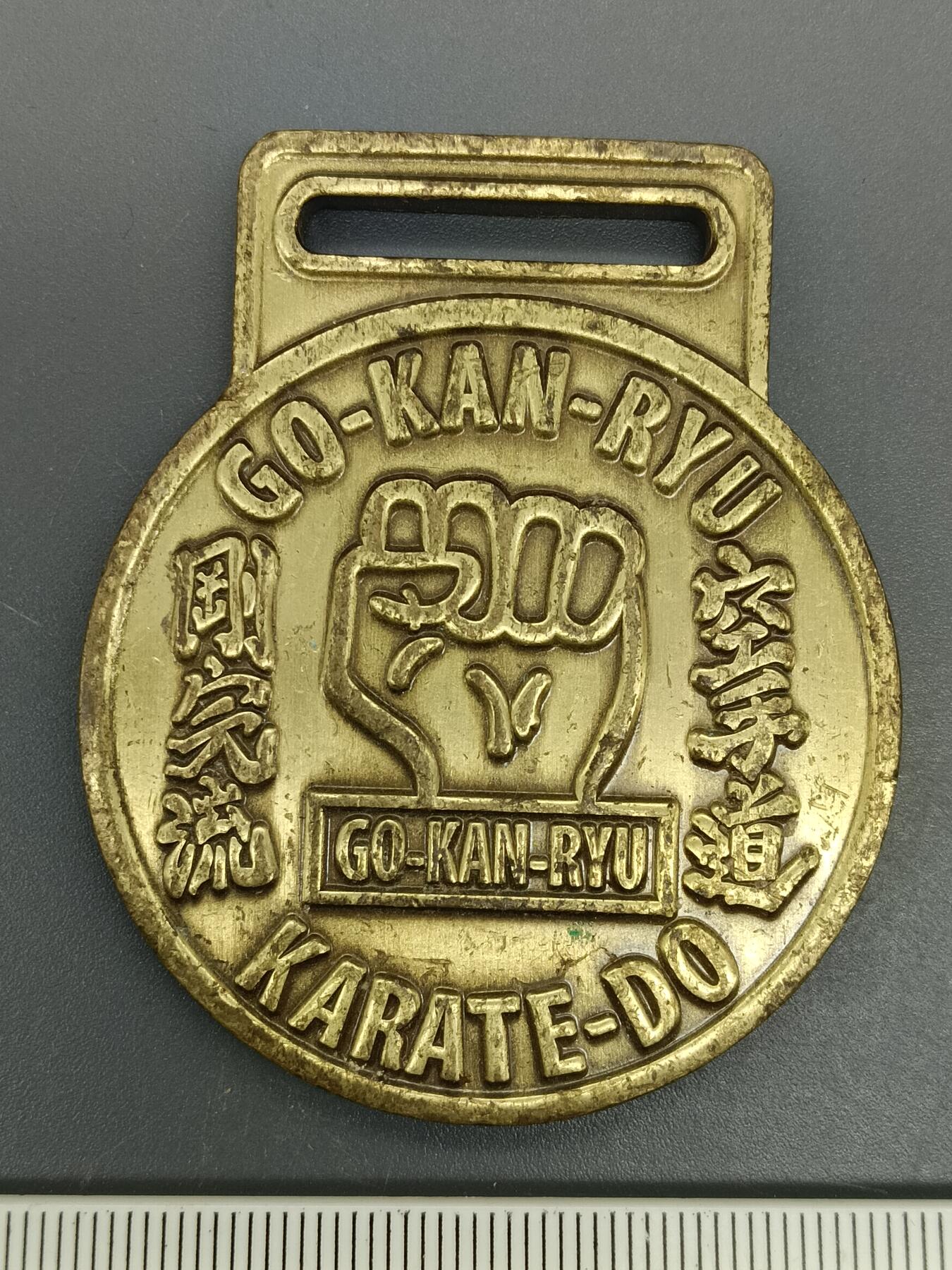 61期回流戒指饰品杂件纪念章丝路钱币专场