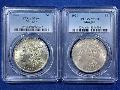 《竞宝斋》第407场 周日，周一，2场连拍 （全场包邮） - 两枚一组 PCGS MS64 美国1921年摩根银元
