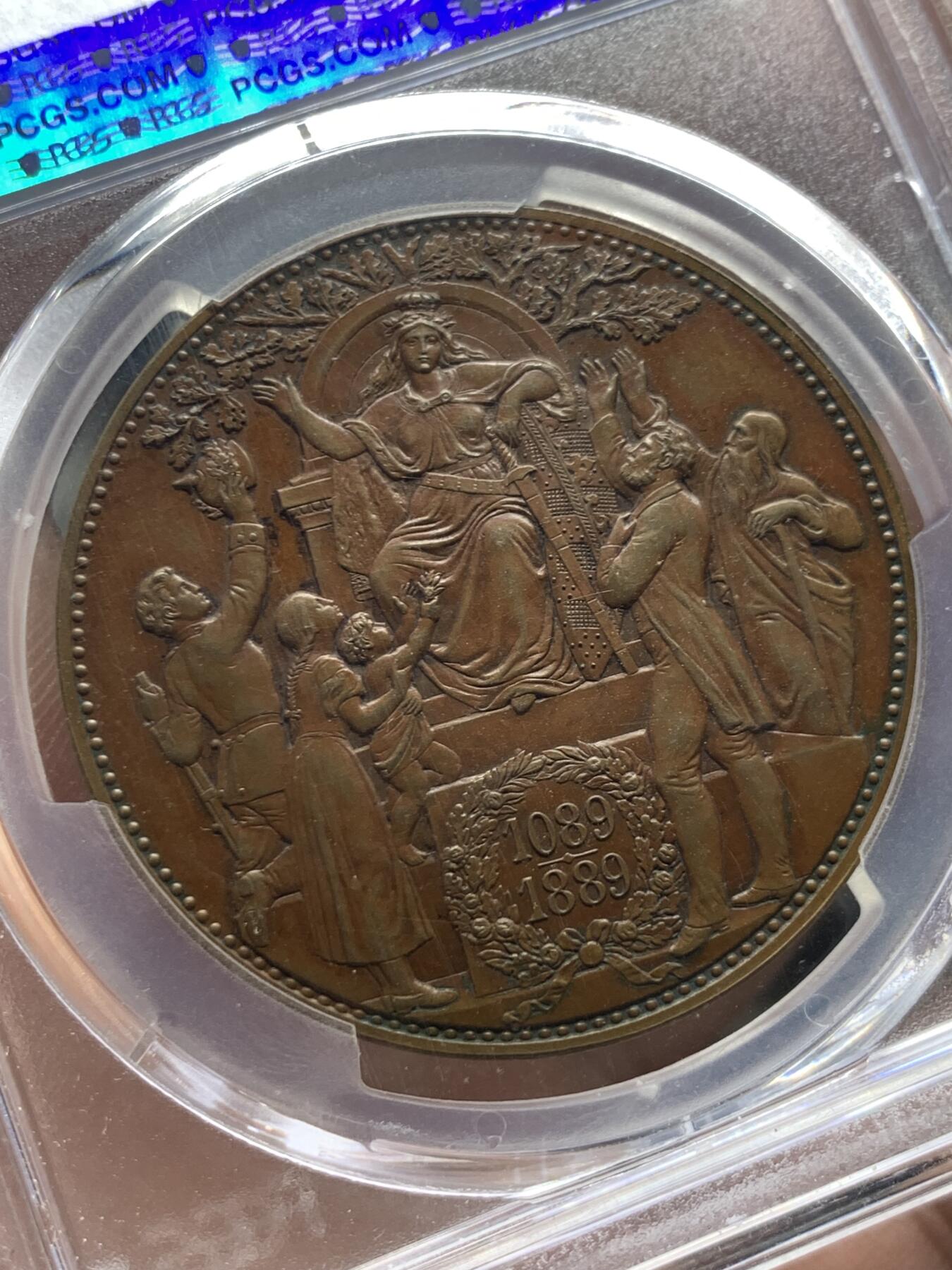 《竞宝斋》第407场 周日，周一，2场连拍 （全场包邮） 亚军分 PCGS SP65BN 德国萨克森1889年 韦廷王朝800周年5马克铜样币 高等级状态 巧克力包浆 值得入手