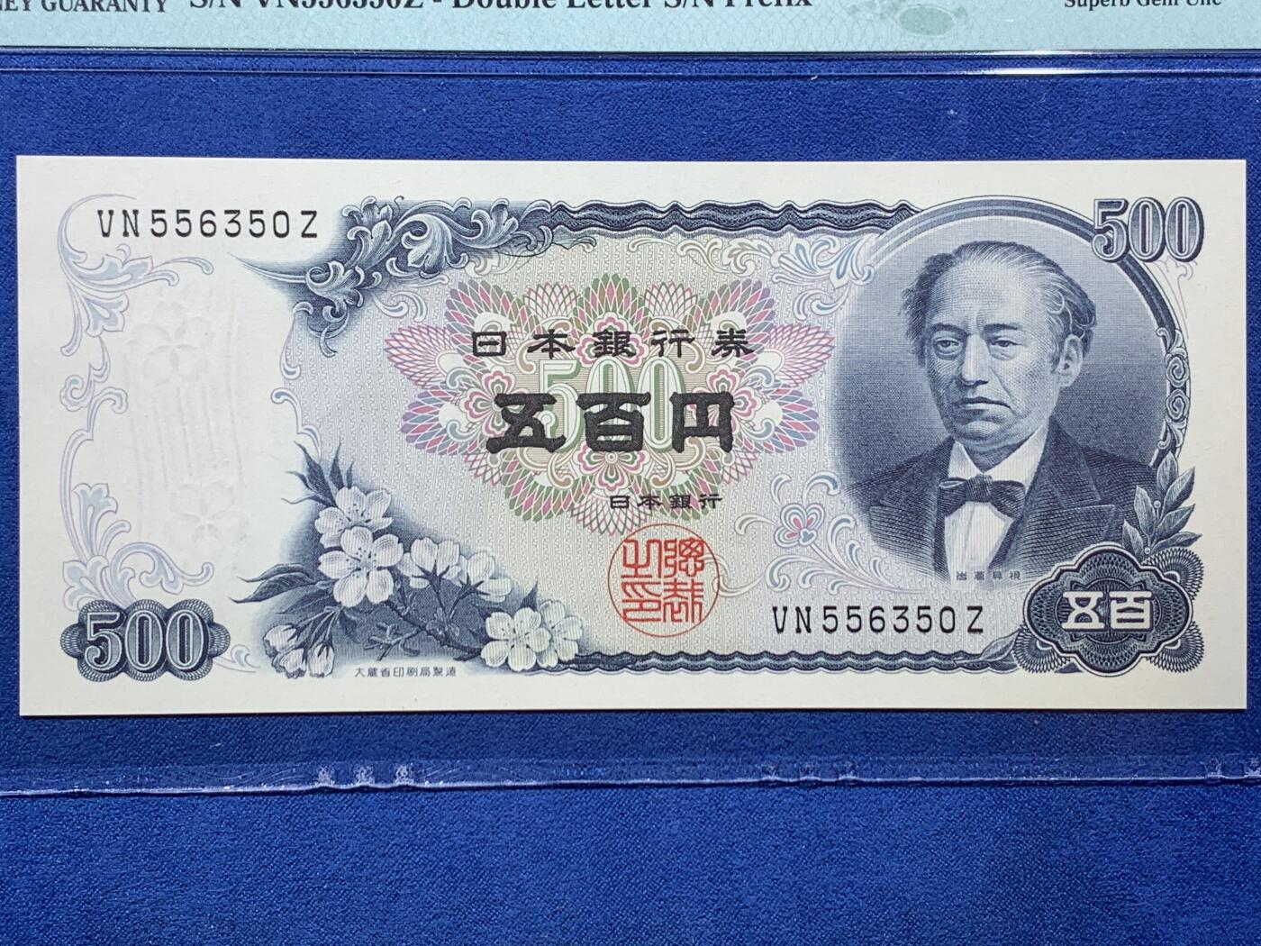《竞宝斋》第407场 周日，周一，2场连拍 （全场包邮）