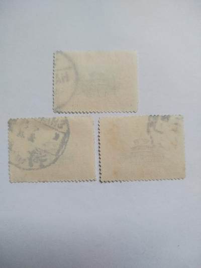 邮票专场 1909年 宣统登基纪念邮票一套三枚。