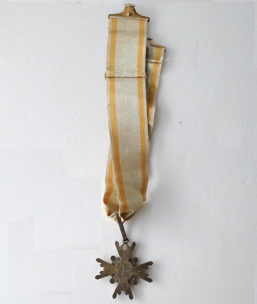 RimeNova韵星2025军品类夏季拍卖会-- RimeNova 2025 Summer Militaria Sale 勋三等瑞宝章，约明治-大正版本
