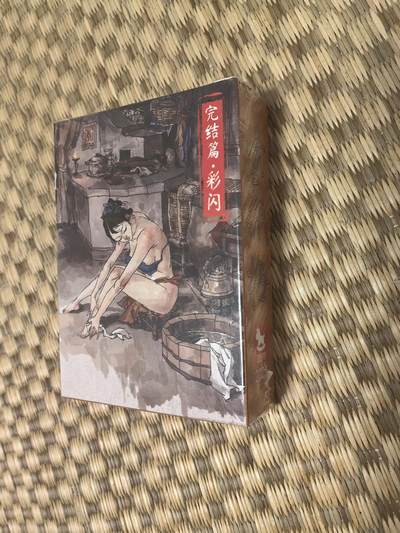 卡牌限时022期活动专场 - 超吉梦-金瓶梅完结篇 彩闪套卡 全新未拆封
