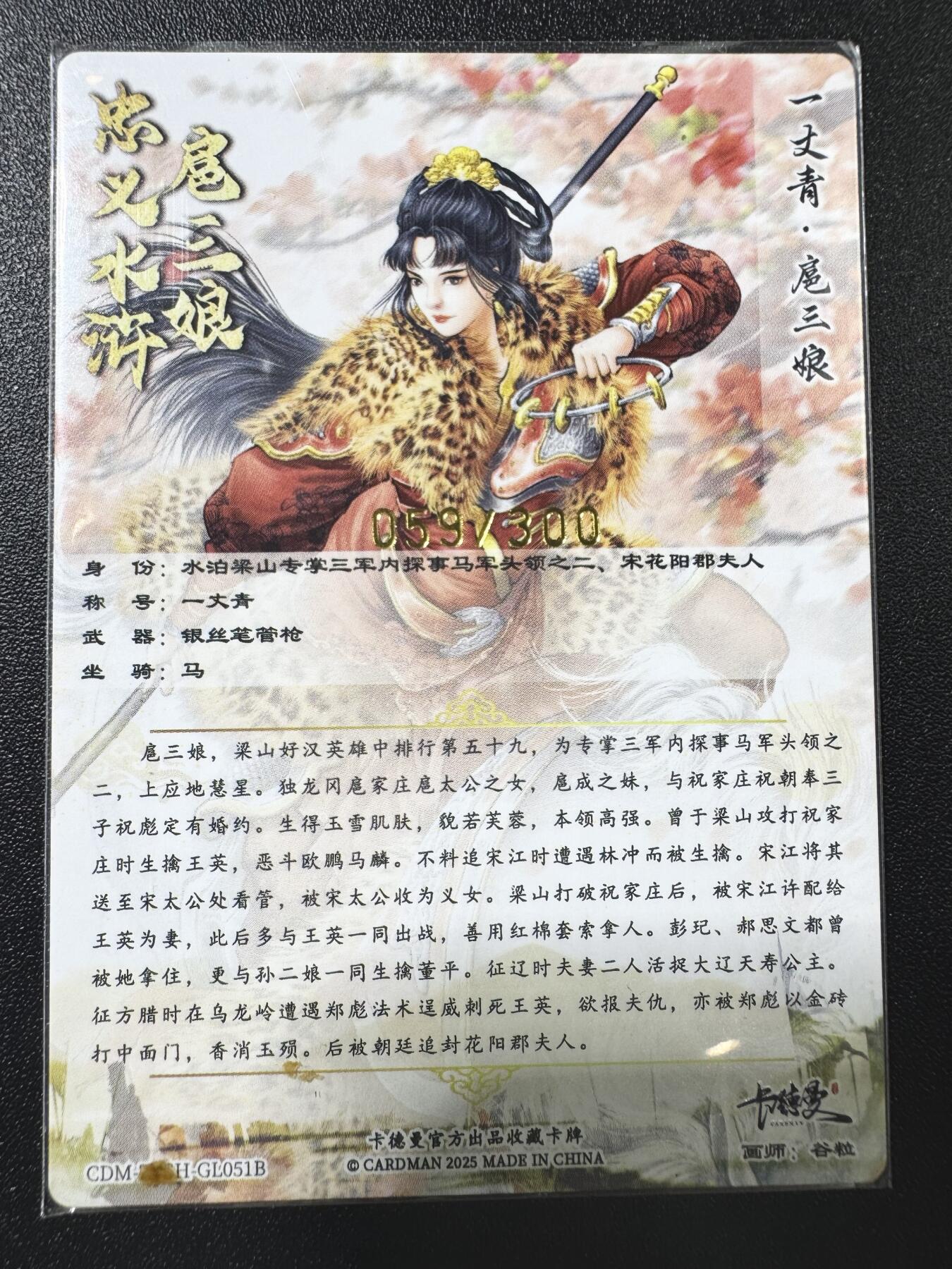 公益拍NO.3期 热点+经典，史上最强！买家0佣金！卖家送拍0抽成！（周六晚8点截拍，量大管饱！）  