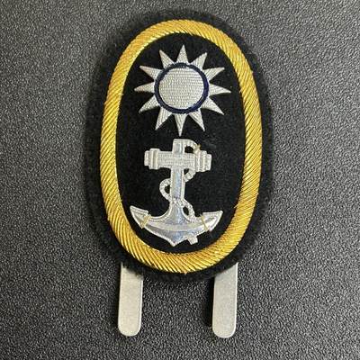 西秦中古拍卖第五十三期 - 民国早期海军大帽徽 退台后