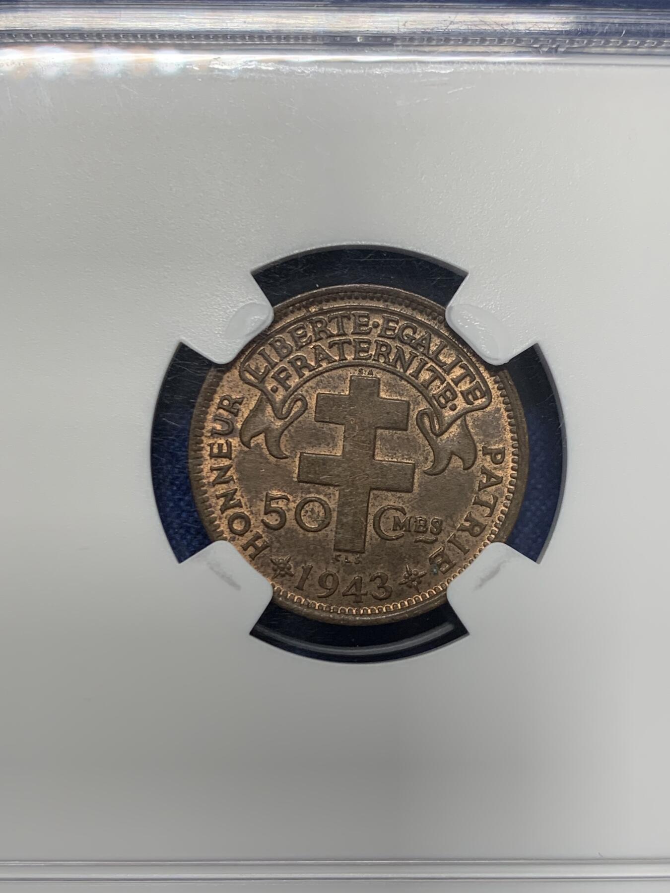 《竞宝斋》第407场 周日，周一，2场连拍 （全场包邮） NGC MS62BN 法属赤道非洲 1943年 50分红铜币