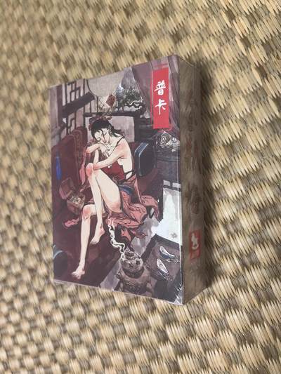 卡牌限时022期活动专场 - 超吉梦-金瓶梅第一弹 普卡套卡 全新未拆封