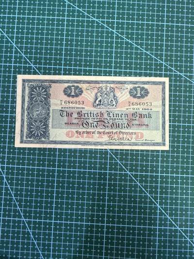 【炜奕收藏】，第四十期 - 1964年苏格兰亚麻银行1镑，流通好品，号码无47