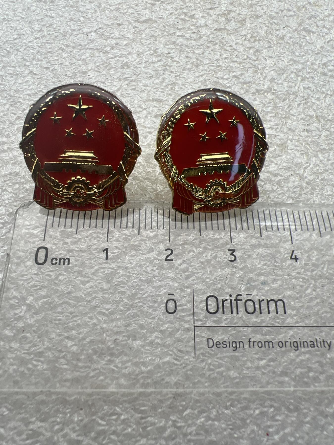 真品像章纪念章