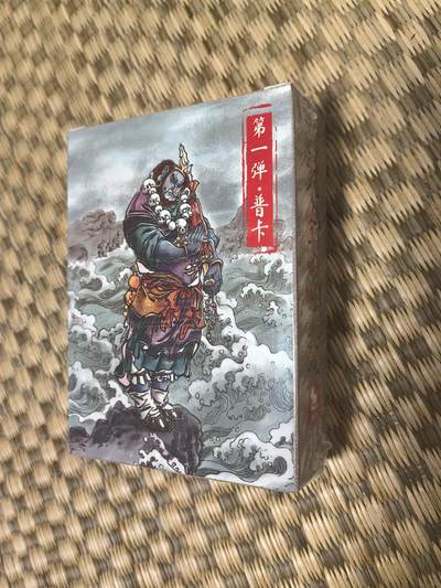 卡牌限时022期活动专场 - 超吉梦-天命西游第一弹 普卡套卡 全新未拆封