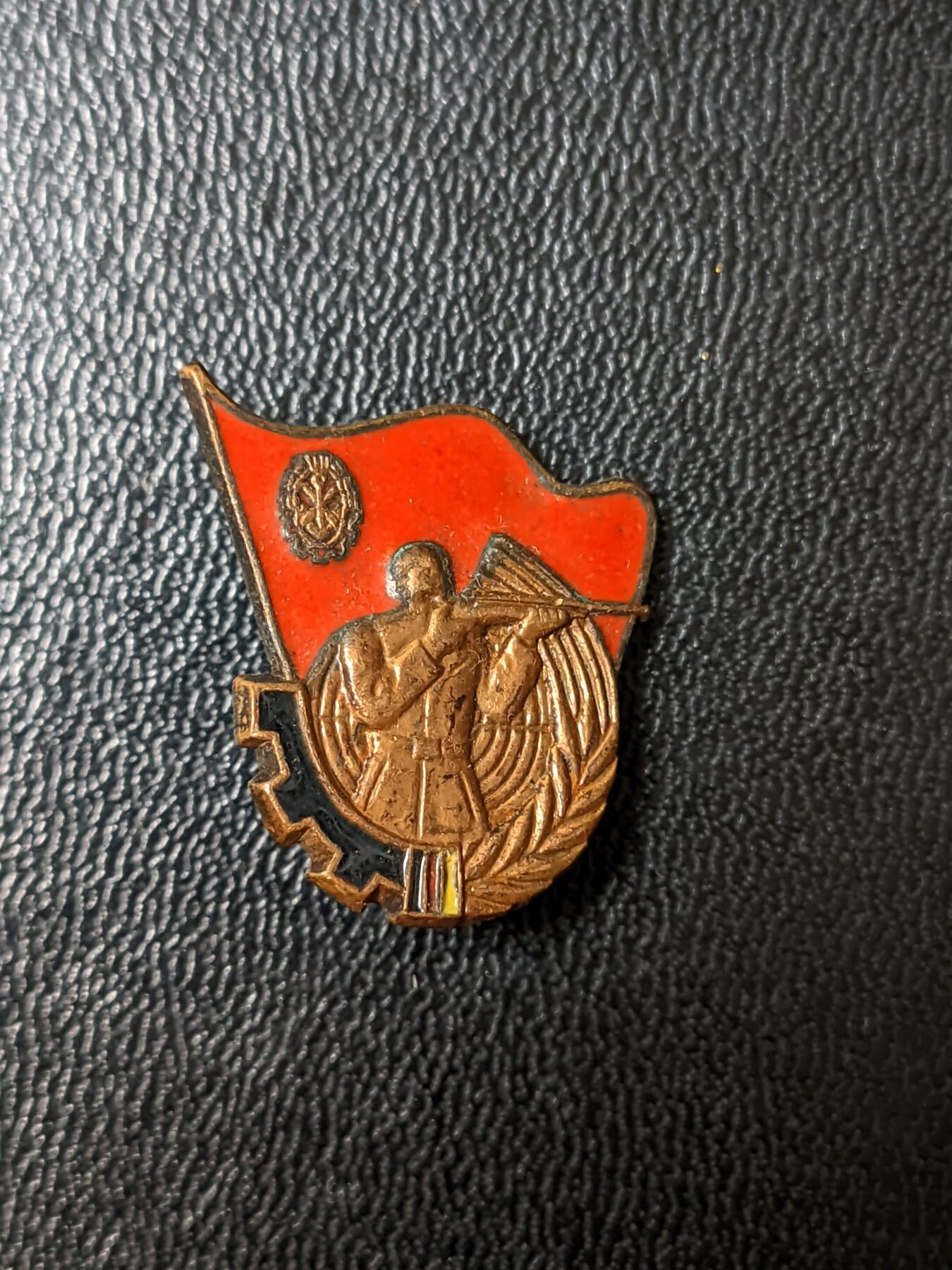 荷兰第124期勋赏拍卖