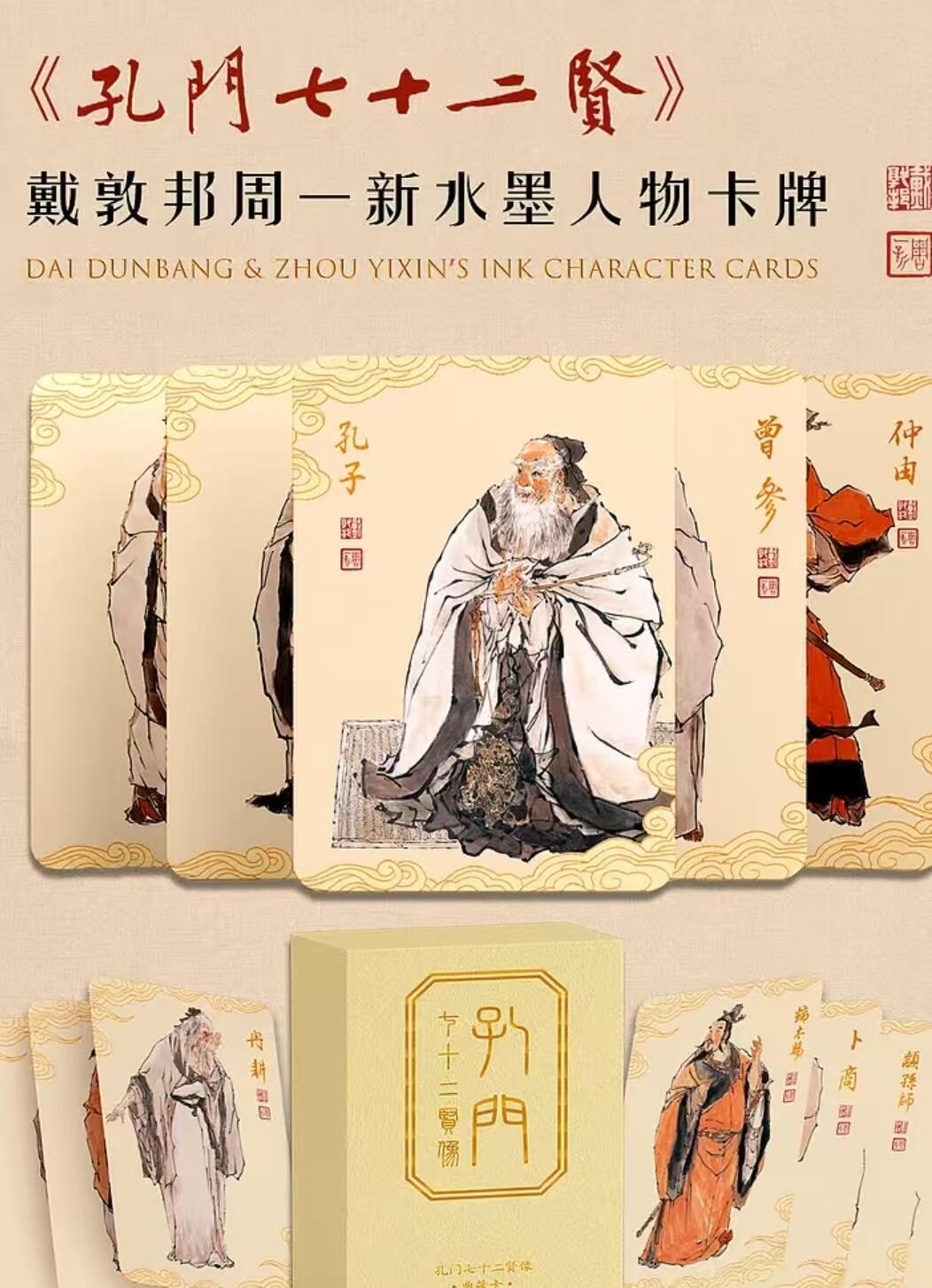 夜之极第二十七期 （8月2日周六晚6点半截拍，欢迎竞拍）