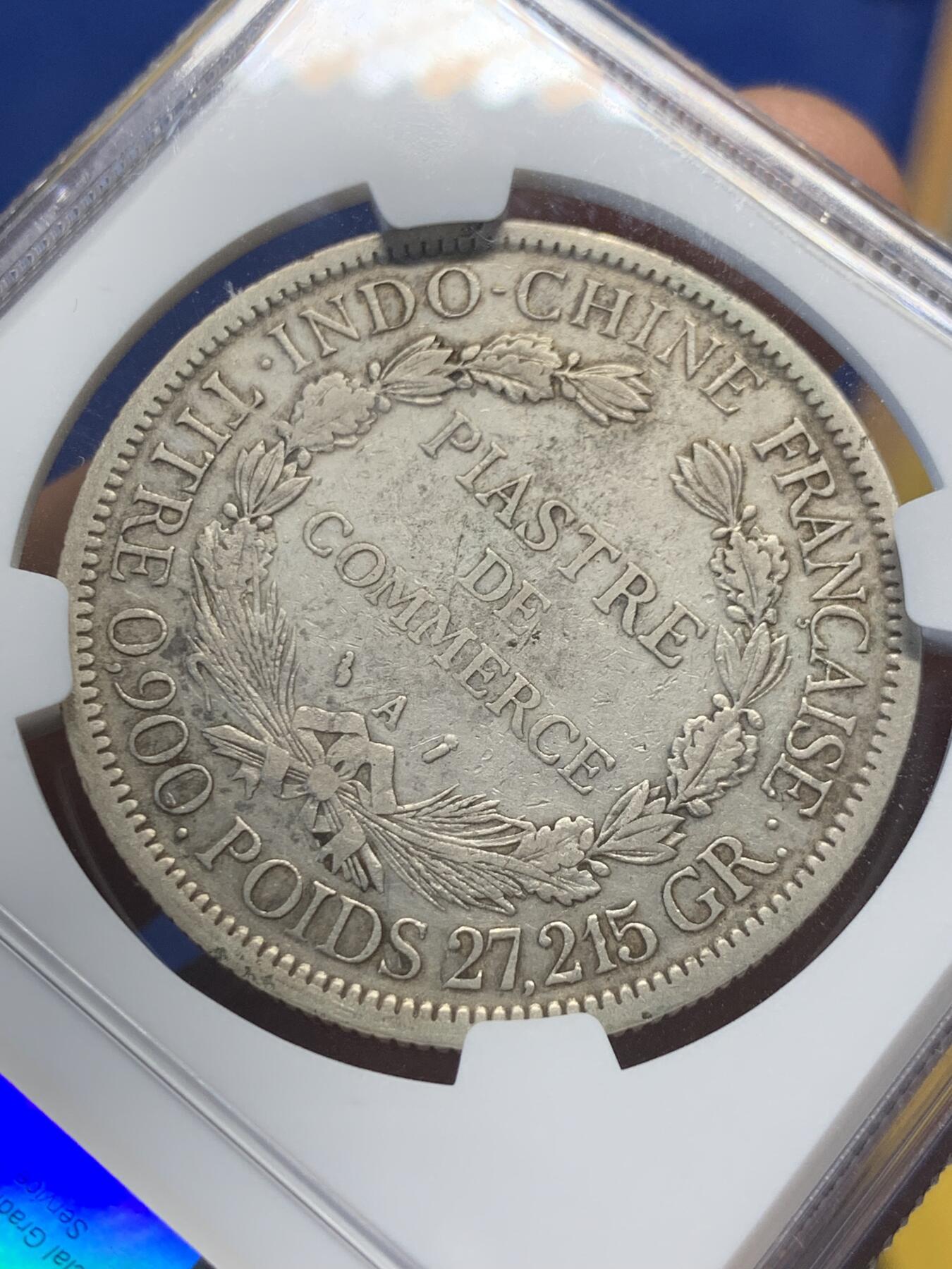 《竞宝斋》第407场 周日，周一，2场连拍 （全场包邮） NGC VFD 法属 坐洋 1皮亚斯特 1888-A 五珍之一 稀少年份