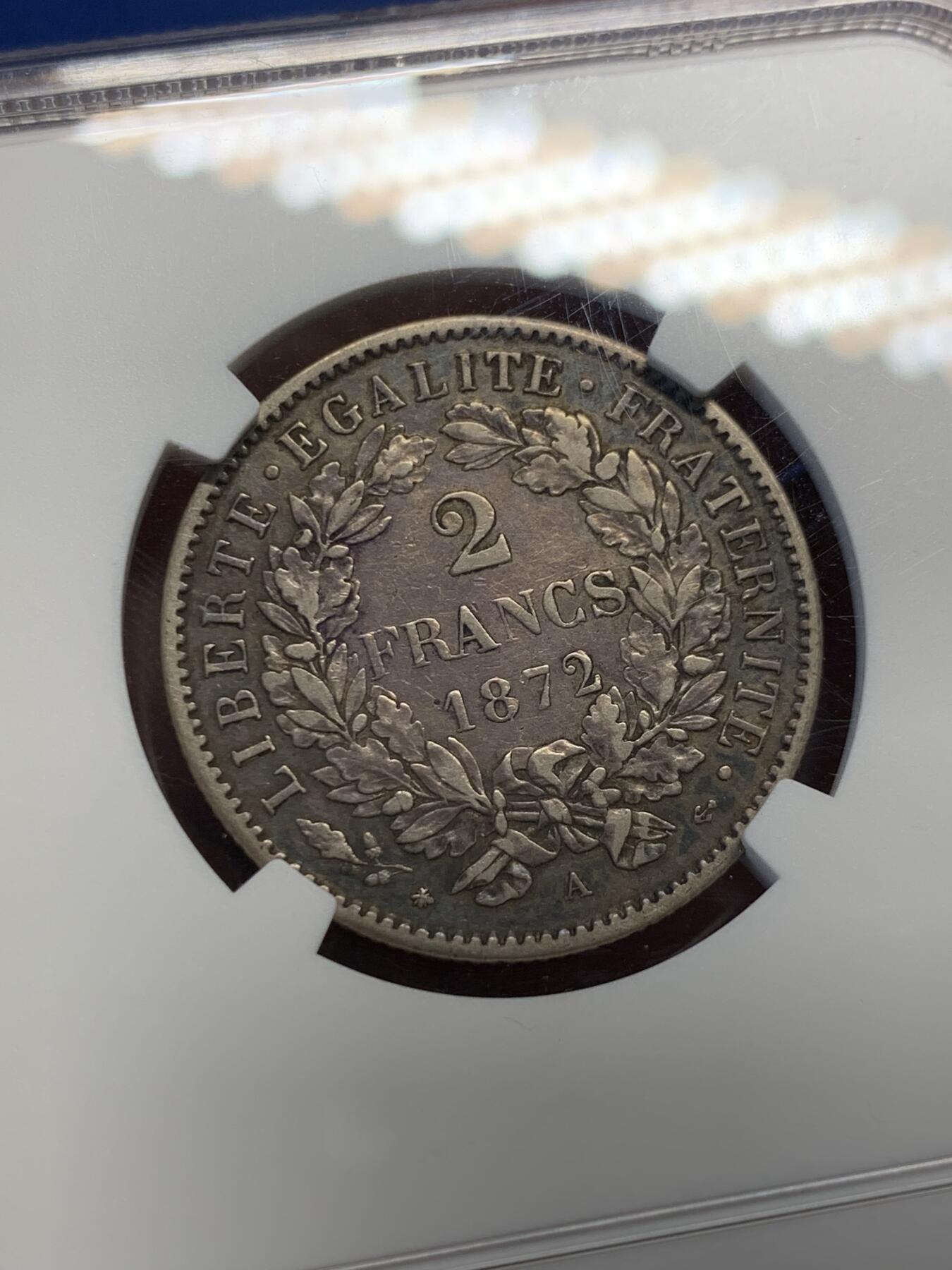 《竞宝斋》第407场 周日，周一，2场连拍 （全场包邮） NGC XF 法国1872年谷物女神2法郎银币 低评五彩老包浆