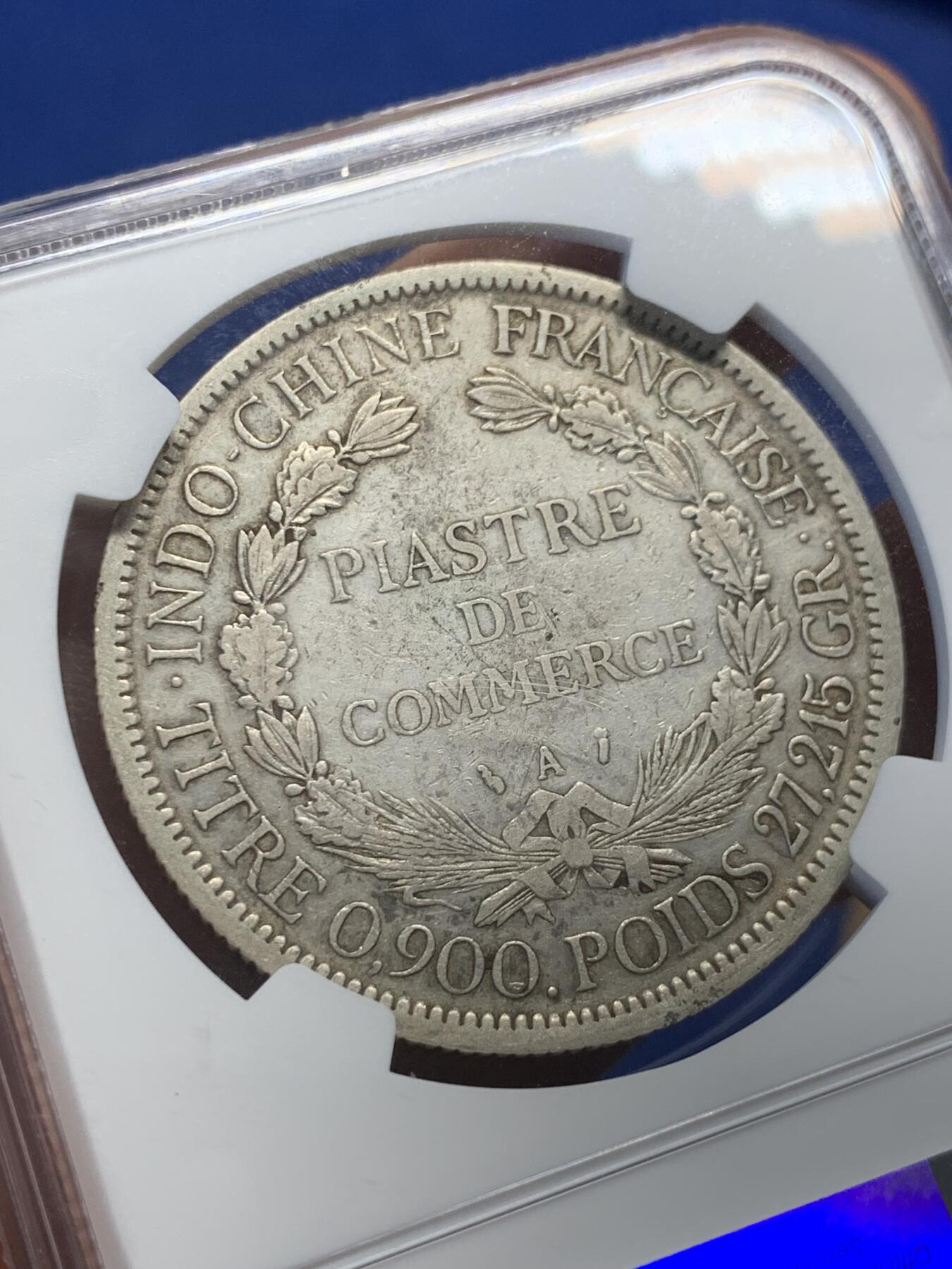 《竞宝斋》第407场 周日，周一，2场连拍 （全场包邮） NGC VFD 法属 坐洋 1皮亚斯特 1888-A 五珍之一 稀少年份