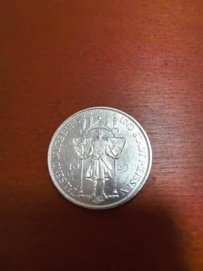 长老汇蛇年精选第三十二场拍卖 - 1929E德国魏玛时期梅森3马克银币