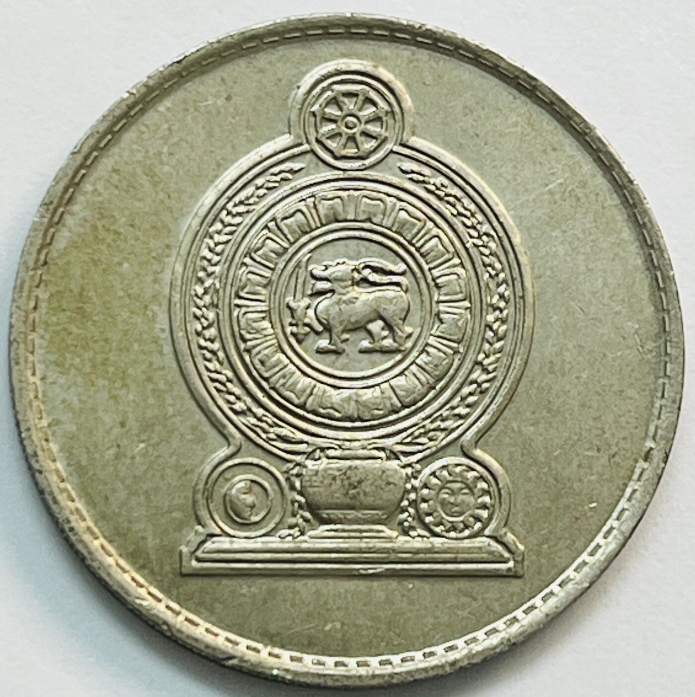神仙姐姐-中外币专场20 1972年斯里兰卡1卢比