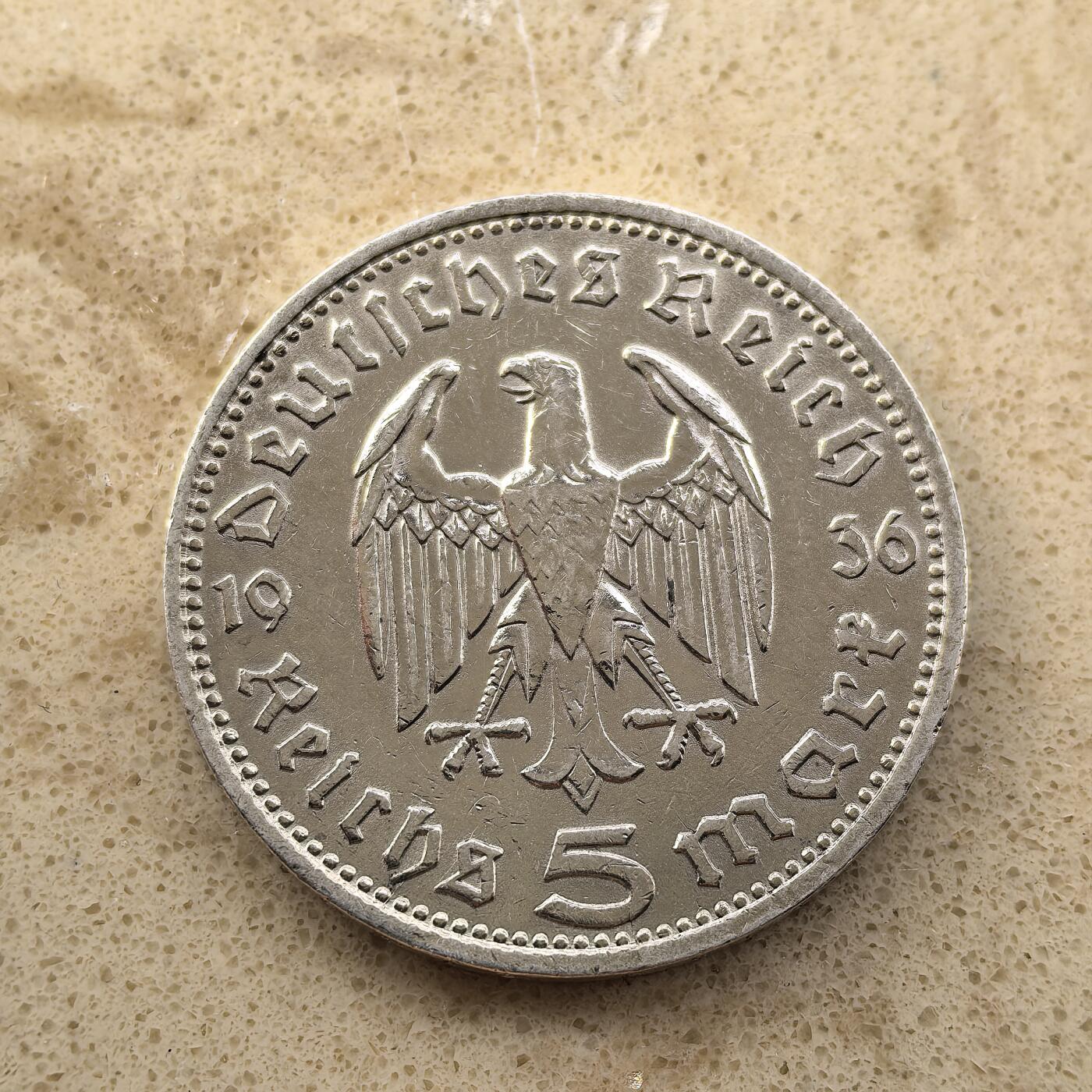 道一币馆币章第一百四十一场 德国1936年兴登堡鹰徽5马克银币