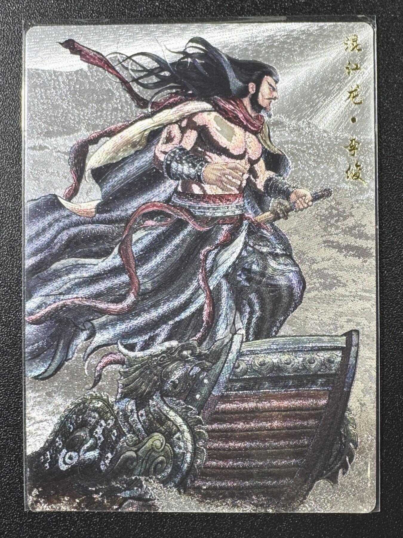 公益拍NO.3期 热点+经典，史上最强！买家0佣金！卖家送拍0抽成！（周六晚8点截拍，量大管饱！）  