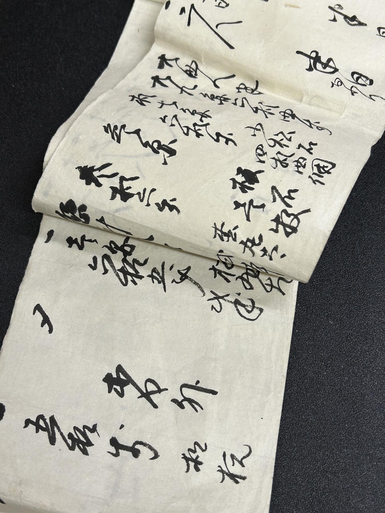 西秦中古拍卖第五十三期