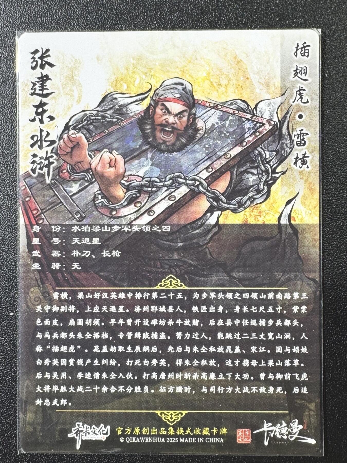 公益拍NO.3期 热点+经典，史上最强！买家0佣金！卖家送拍0抽成！（周六晚8点截拍，量大管饱！）  