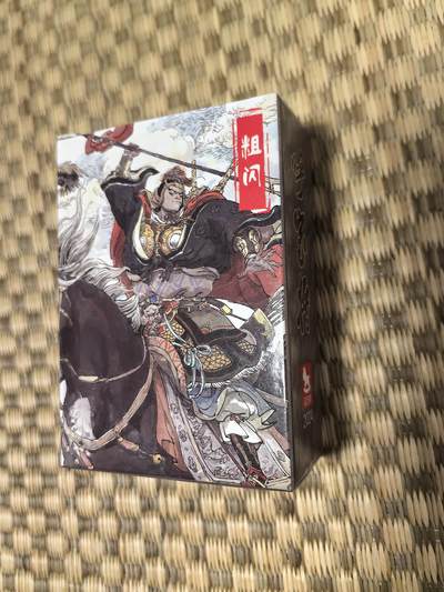 卡牌限时022期活动专场 - 超吉梦-呼家将粗闪套卡 全新未拆封