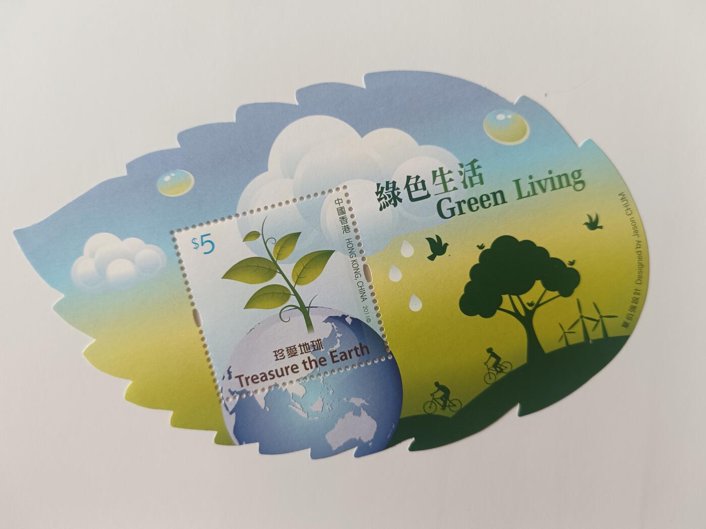 小型张全新10枚