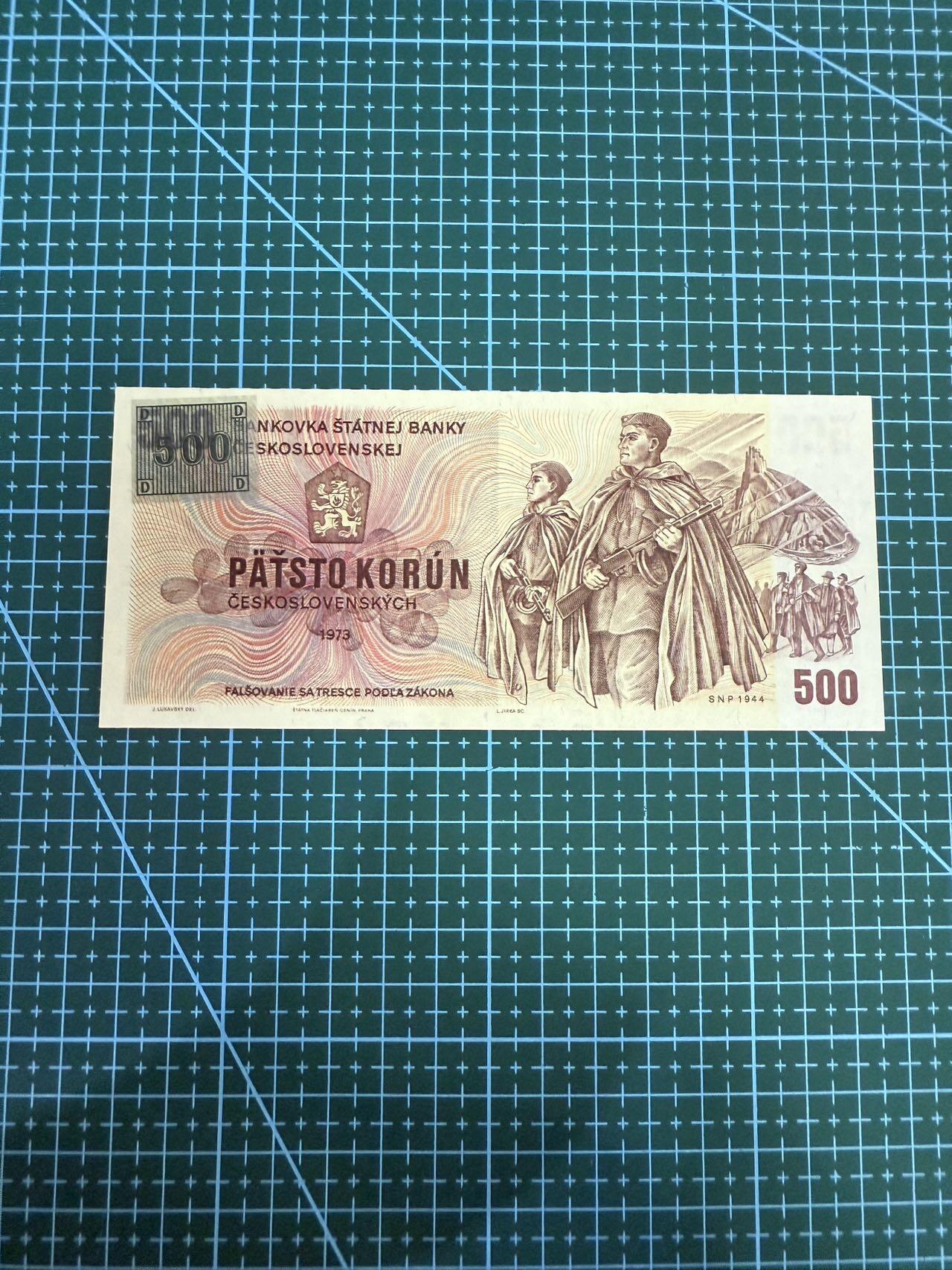【炜奕收藏】，第四十期