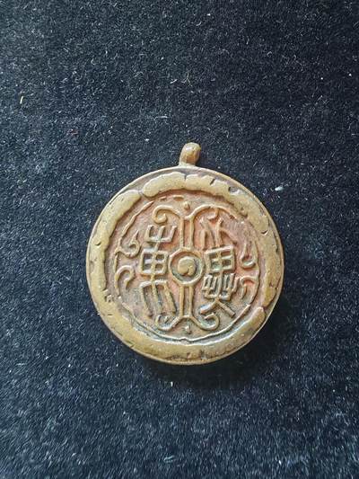 历代徽章9 - 冀东自治纪念章
