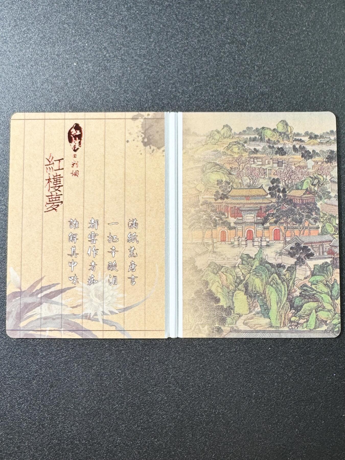 公益拍NO.3期 热点+经典，史上最强！买家0佣金！卖家送拍0抽成！（周六晚8点截拍，量大管饱！）  