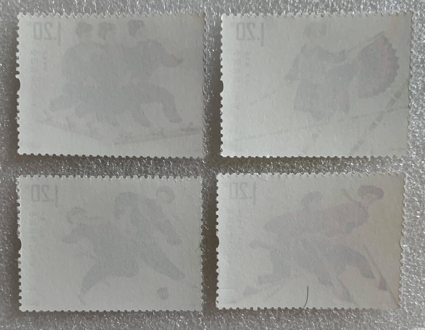 “少数民族运动会（二）”邮票1套4枚。