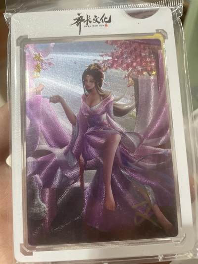 齐卡文化，风华系列，画师文姐亲签，妹喜粗闪一张，卡砖封装，带防伪。 - 齐卡文化，风华系列，画师文姐亲签，妹喜粗闪一张，卡砖封装，带防伪。