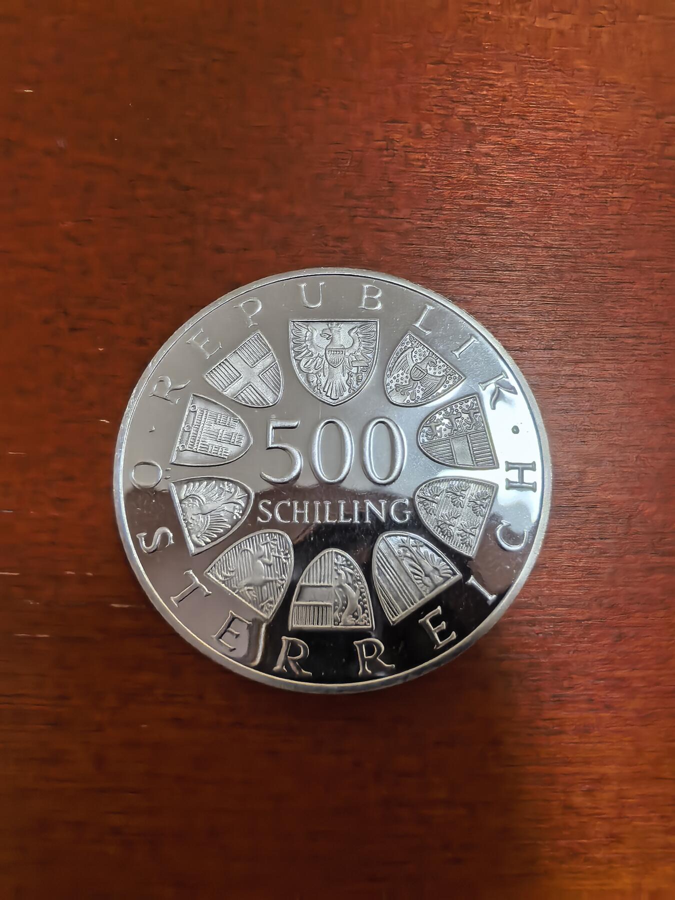 长老汇蛇年精选第三十二场拍卖