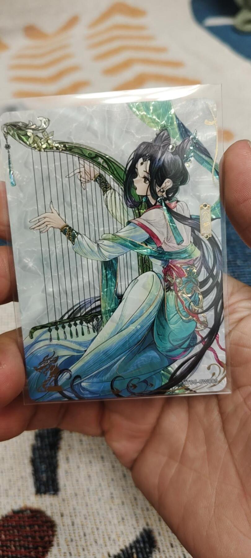 秋原瞳的小店第19期（竹竿击落叶子，红枣掉落下来的砰砰声，那是最美好的记忆之一） 卡游三国歌舞卡大乔