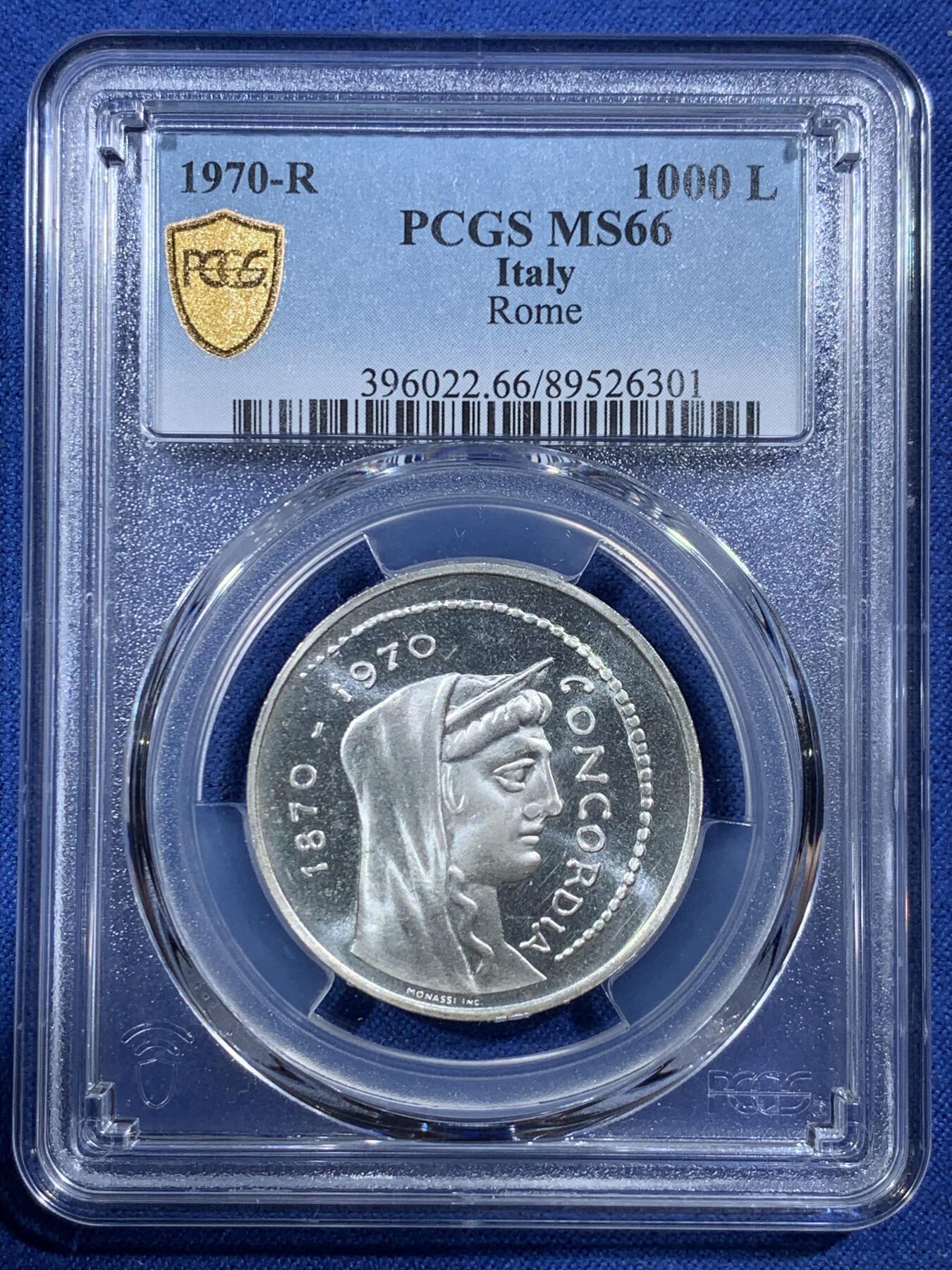 《竞宝斋》第407场 周日，周一，2场连拍 （全场包邮） PCGS MS66 意大利1970年罗马建都百年1000里拉纪念银币