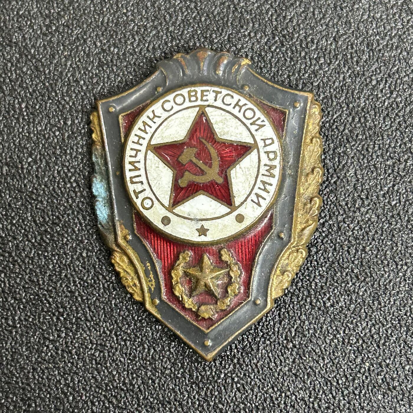 西秦中古拍卖第五十三期