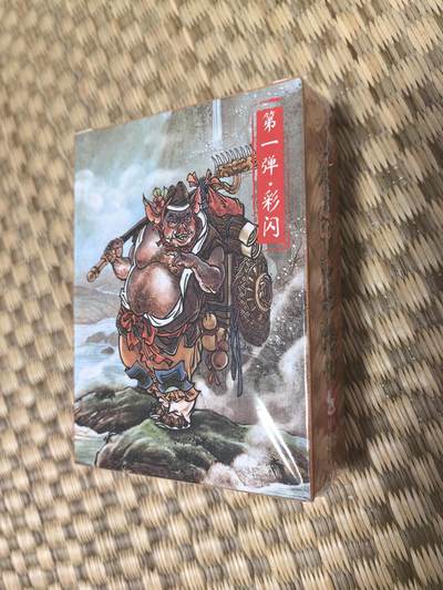 卡牌限时022期活动专场 - 超吉梦-天命西游第一弹 彩闪套卡 全新未拆封