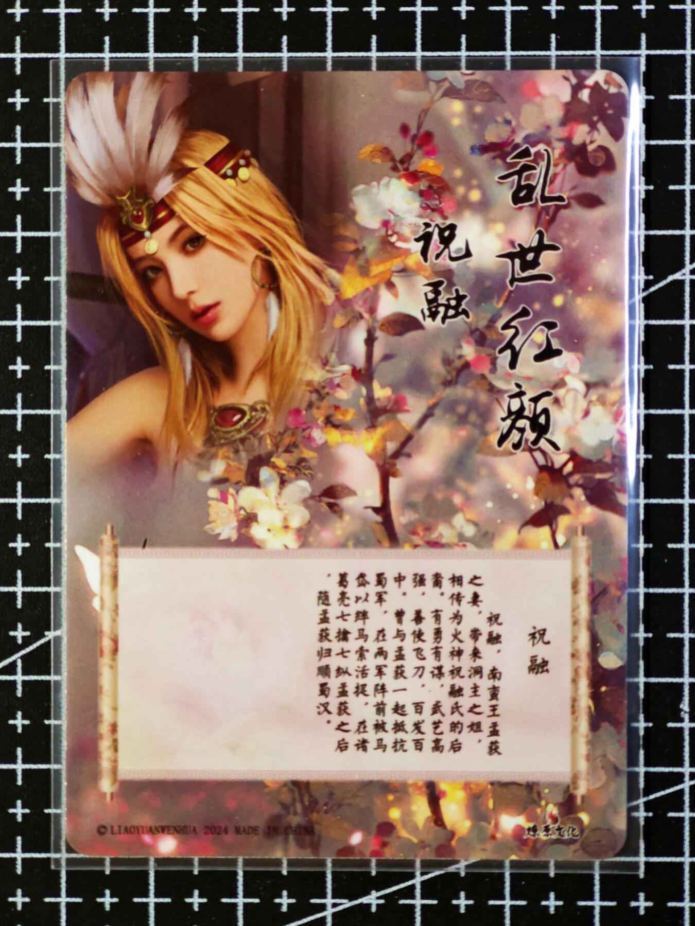 琦卡当当铺·扫码加群抽红包得〔包邮劵〕第08期 周二结束 ★★人少漏多结束早★★ (分享有奖)~持续收拍品中