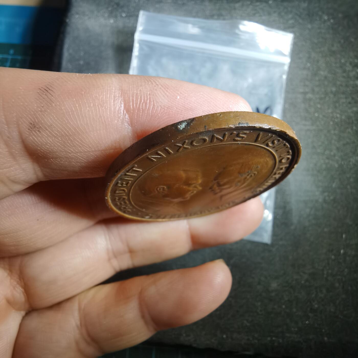 沼泽如烟--第806场 尼克松访华  加入联合国纪念章