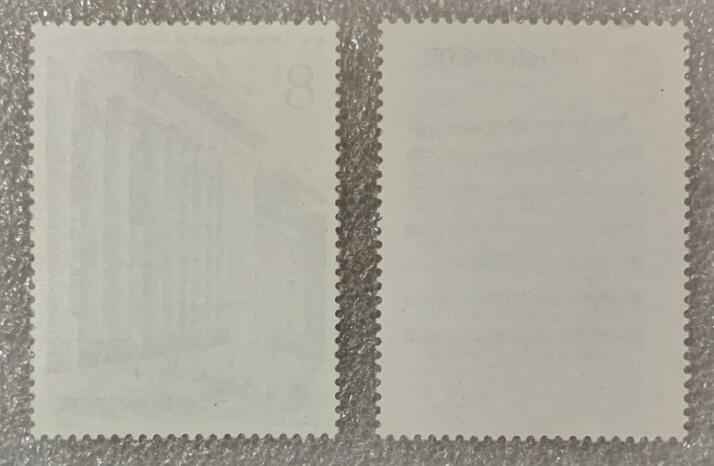 1983年“中华人民共和国第六届全国人民代表大会”邮票1套2枚。