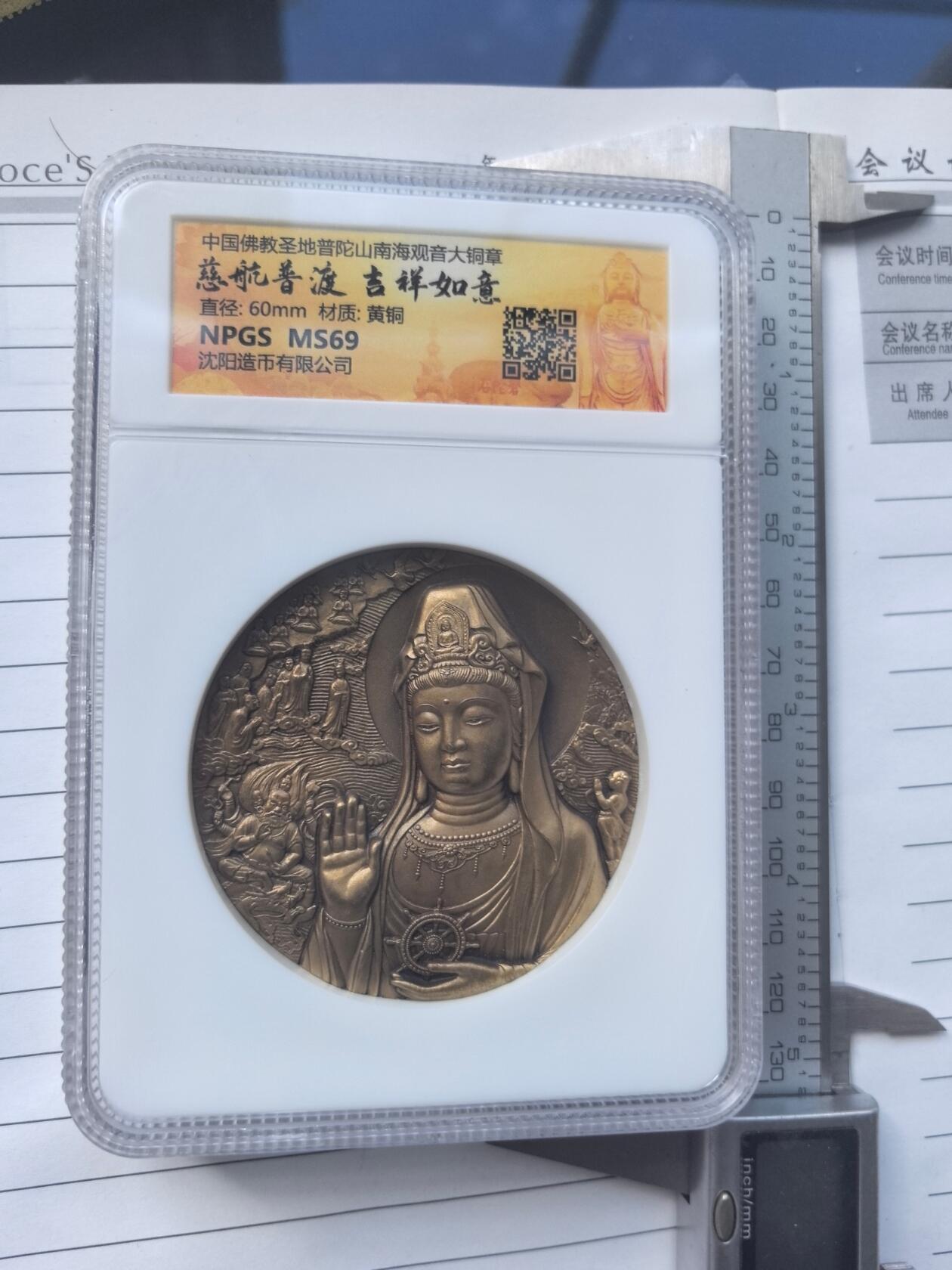 10秒自动快拍.全程无托.喜欢直接出价.给喜欢的朋友们