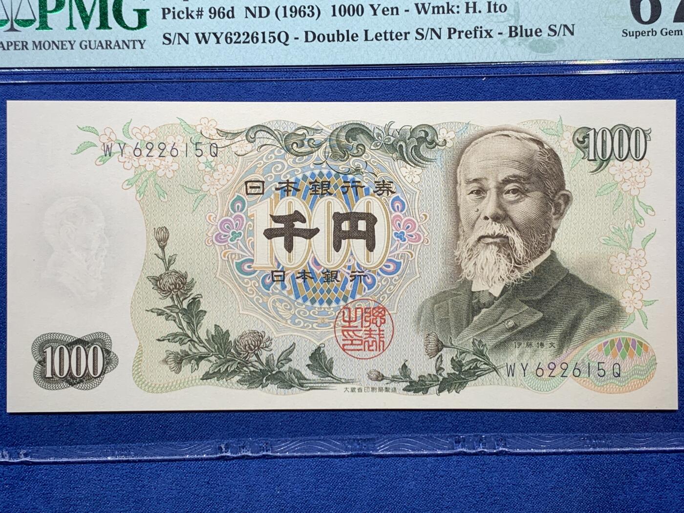 《竞宝斋》第407场 周日，周一，2场连拍 （全场包邮）