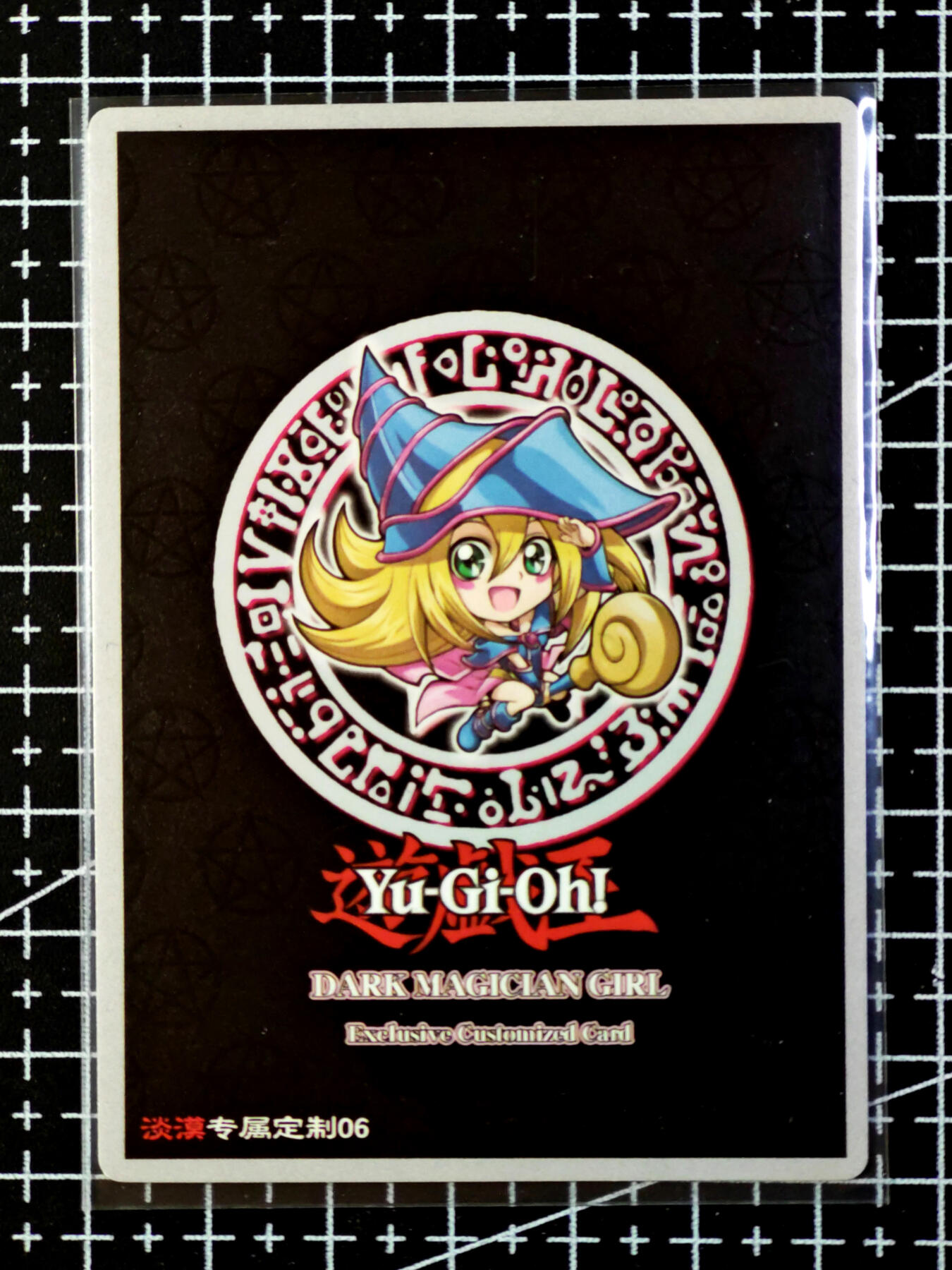 琦卡当当铺·扫码加群抽红包得〔包邮劵〕第08期 周二结束 ★★人少漏多结束早★★ (分享有奖)~持续收拍品中