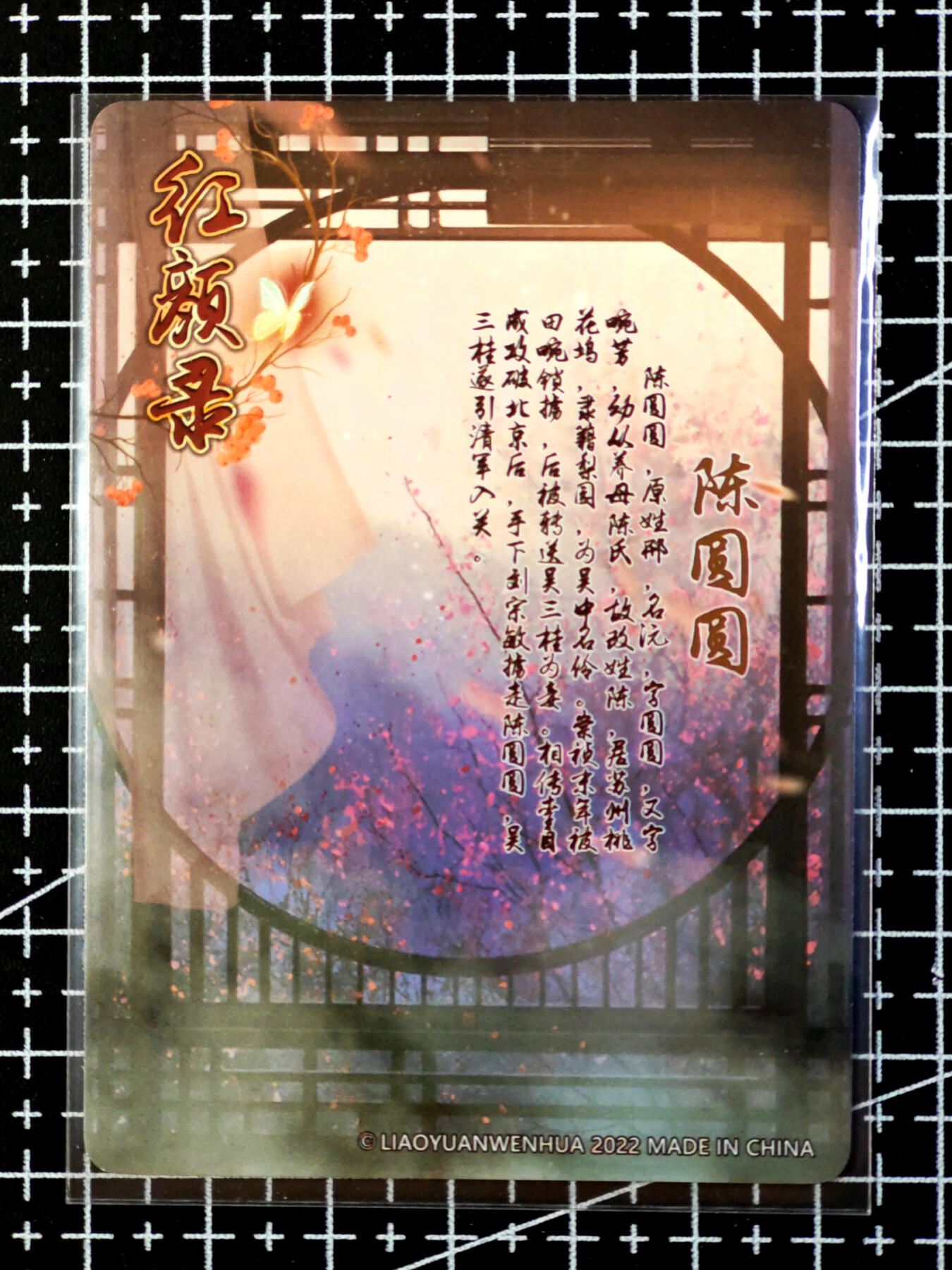 琦卡当当铺·扫码加群抽红包得〔包邮劵〕第08期 周二结束 ★★人少漏多结束早★★ (分享有奖)~持续收拍品中