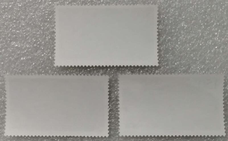 “贺兰山岩画”邮票1套3枚。