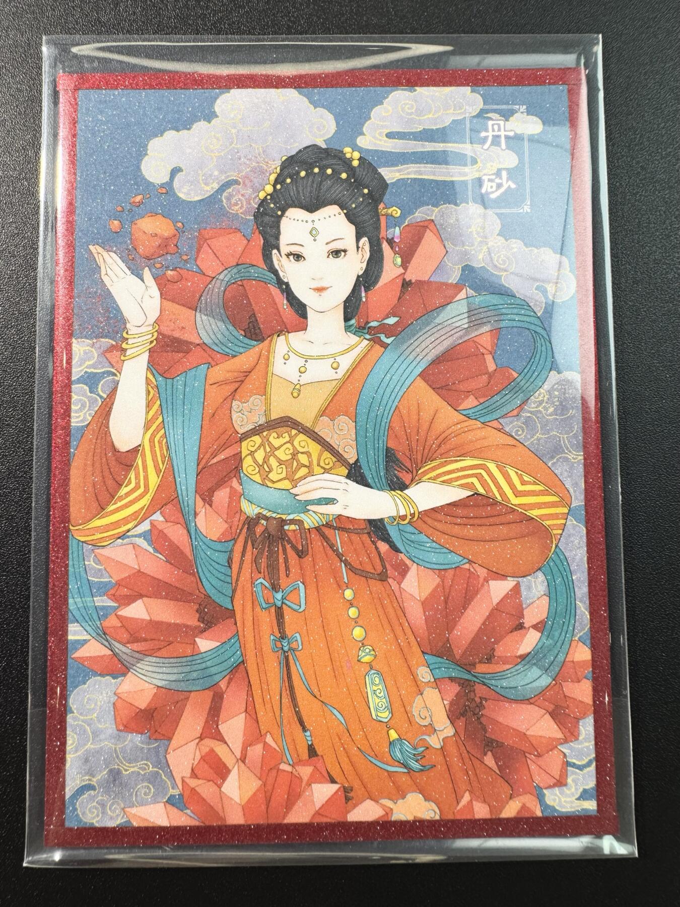 公益拍NO.3期 热点+经典，史上最强！买家0佣金！卖家送拍0抽成！（周六晚8点截拍，量大管饱！）  