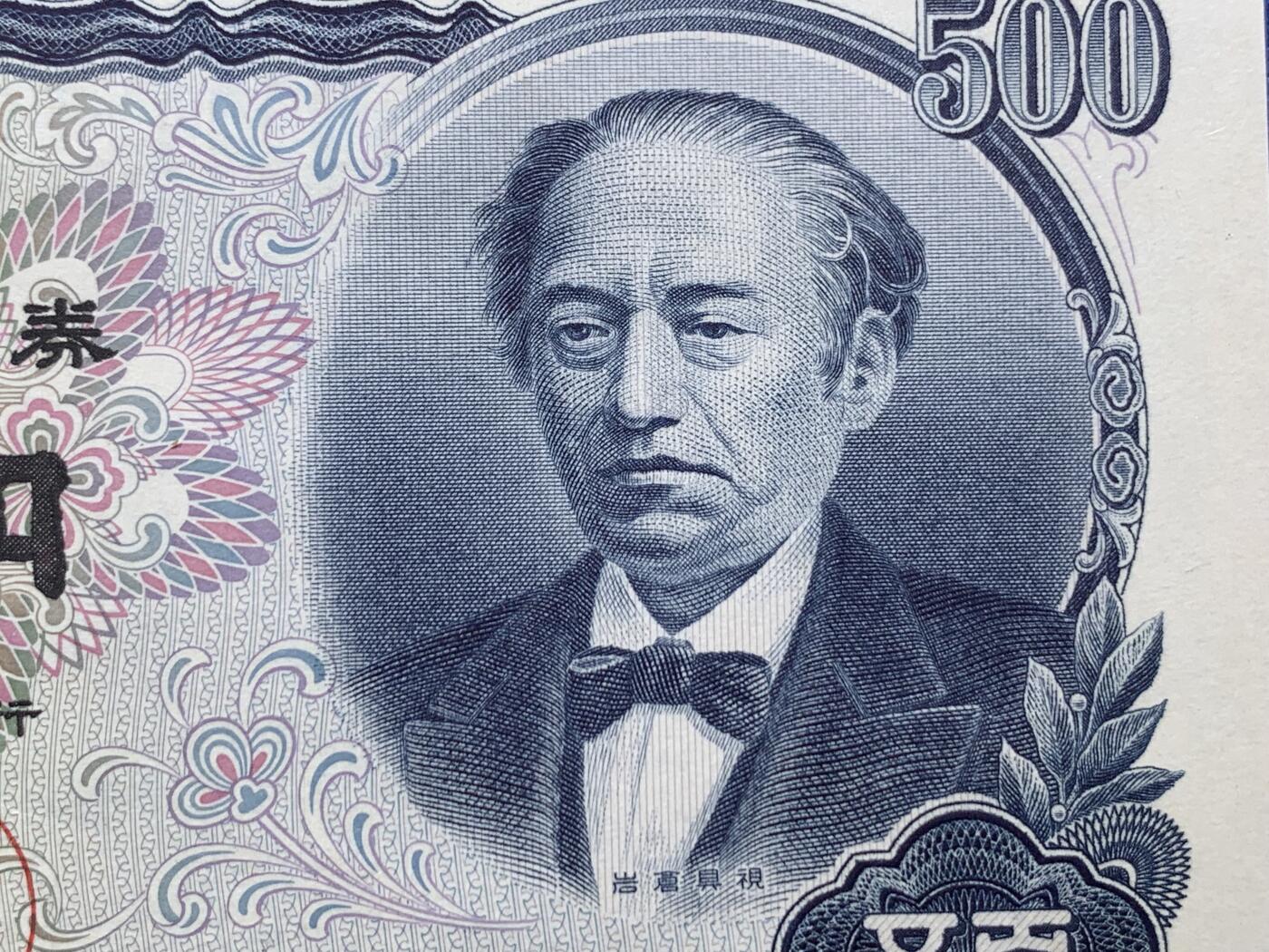 《竞宝斋》第407场 周日，周一，2场连拍 （全场包邮）